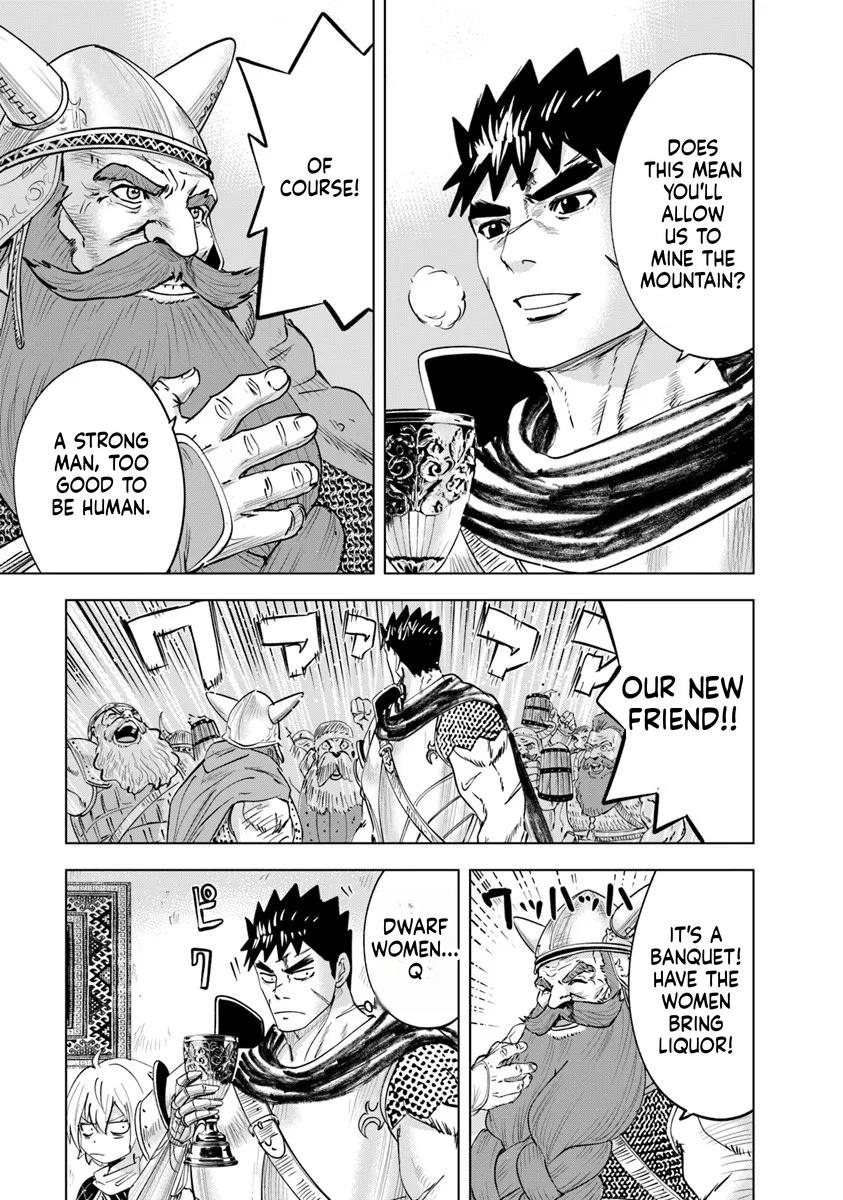Oukoku e Tsuzuku Michi - Dorei Kenshi no Nariagari Eiyuutan Chapter 115 25