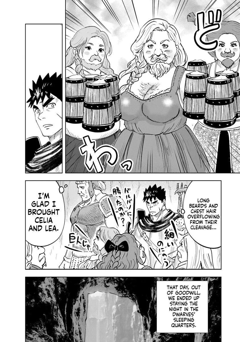 Oukoku e Tsuzuku Michi - Dorei Kenshi no Nariagari Eiyuutan Chapter 115 26