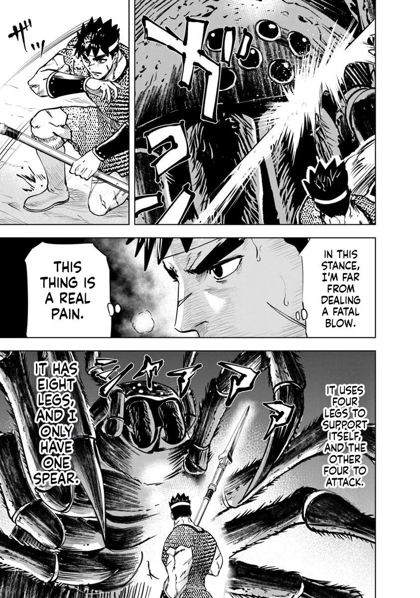 Oukoku e Tsuzuku Michi - Dorei Kenshi no Nariagari Eiyuutan Chapter 117 5