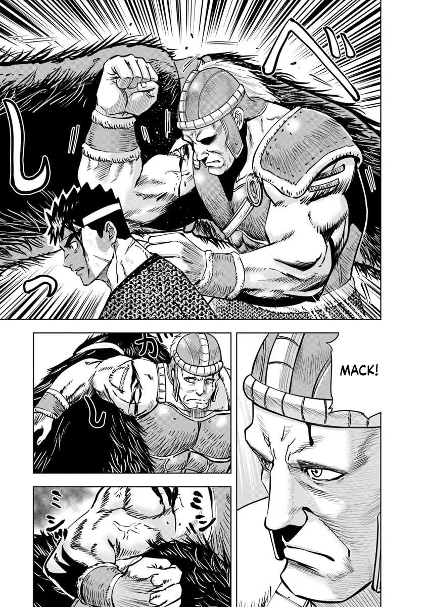Oukoku e Tsuzuku Michi - Dorei Kenshi no Nariagari Eiyuutan Chapter 117 15
