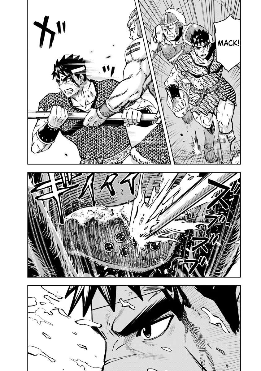 Oukoku e Tsuzuku Michi - Dorei Kenshi no Nariagari Eiyuutan Chapter 117 20
