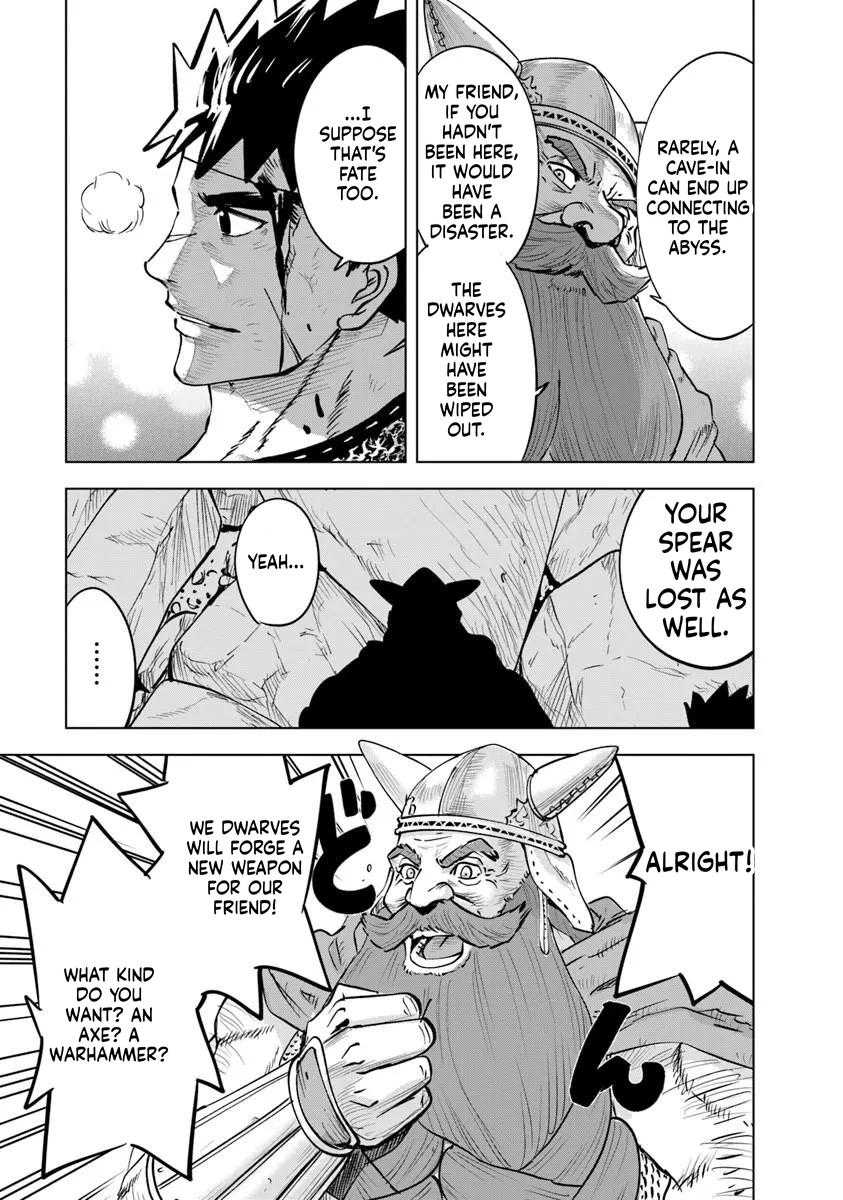 Oukoku e Tsuzuku Michi - Dorei Kenshi no Nariagari Eiyuutan Chapter 117 25