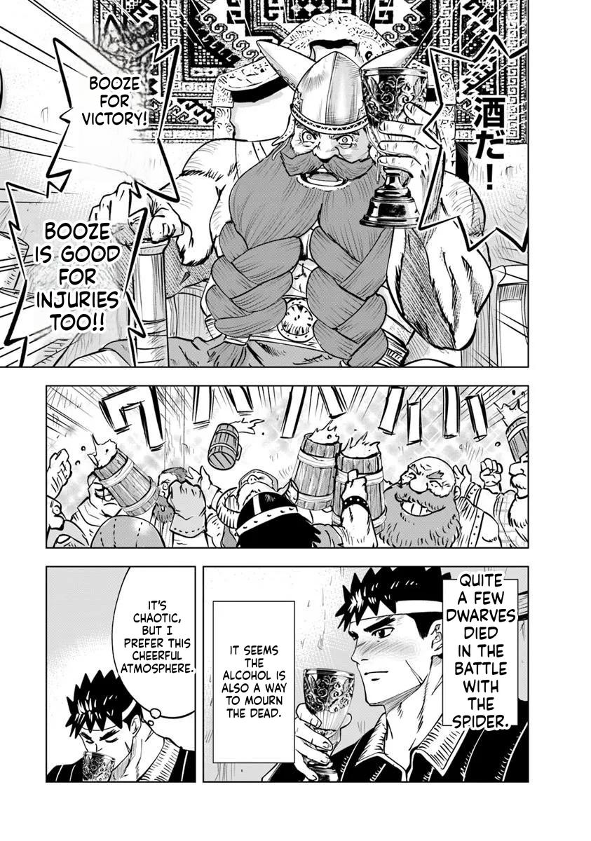 Oukoku e Tsuzuku Michi - Dorei Kenshi no Nariagari Eiyuutan Chapter 117 27