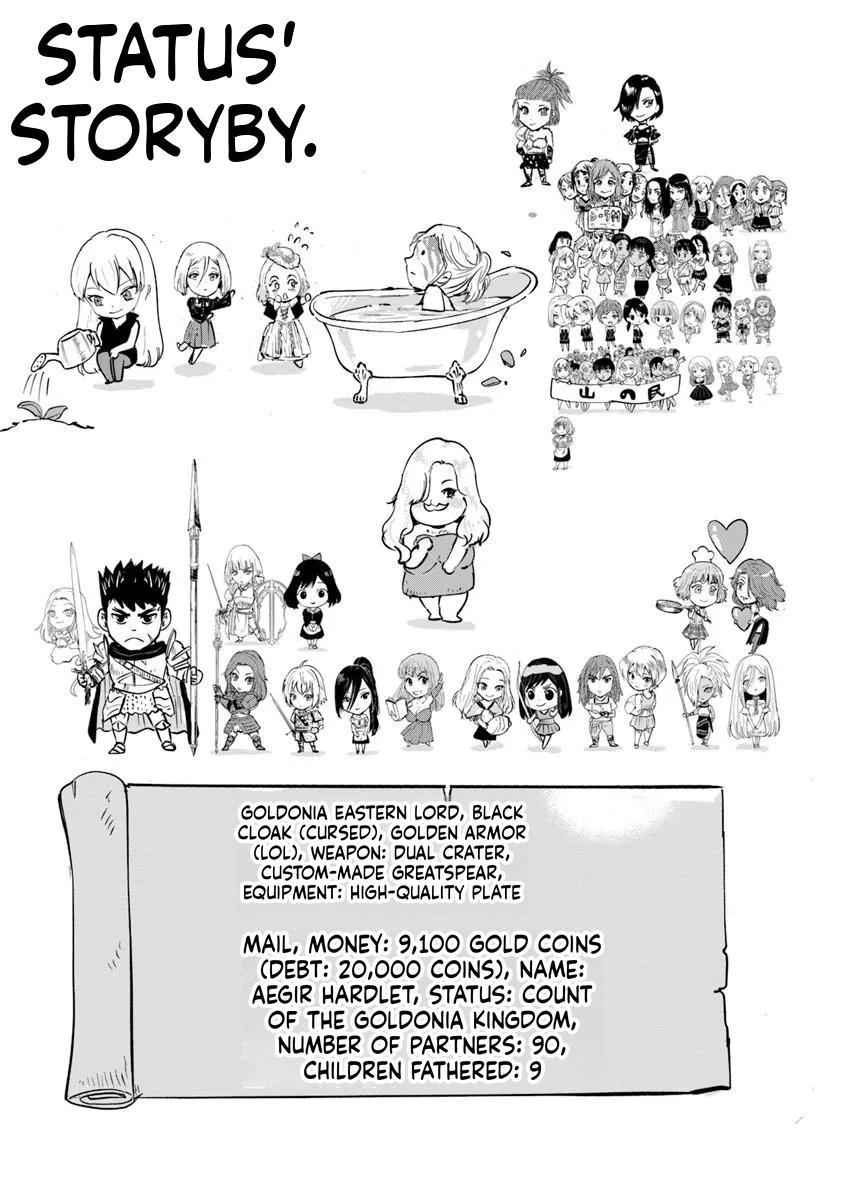 Oukoku e Tsuzuku Michi - Dorei Kenshi no Nariagari Eiyuutan Chapter 117 31