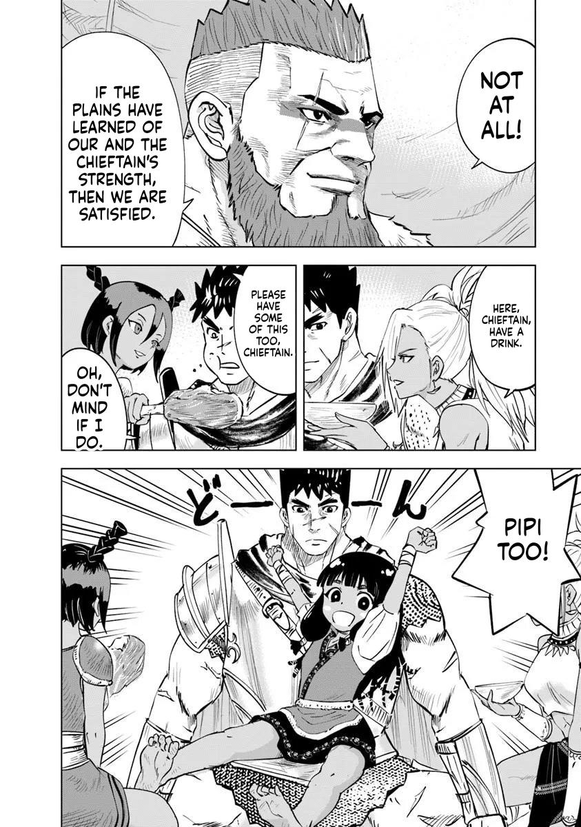 Oukoku e Tsuzuku Michi - Dorei Kenshi no Nariagari Eiyuutan Chapter 118 4