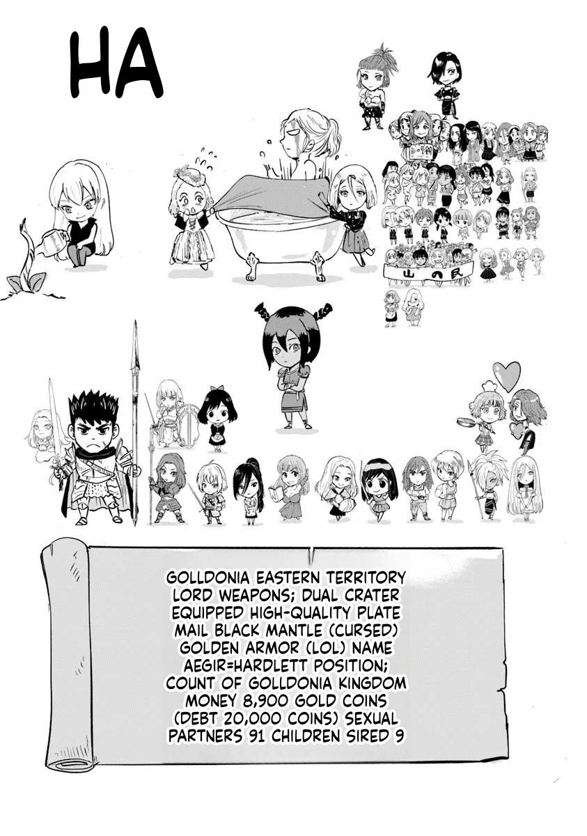 Oukoku e Tsuzuku Michi - Dorei Kenshi no Nariagari Eiyuutan Chapter 118 31