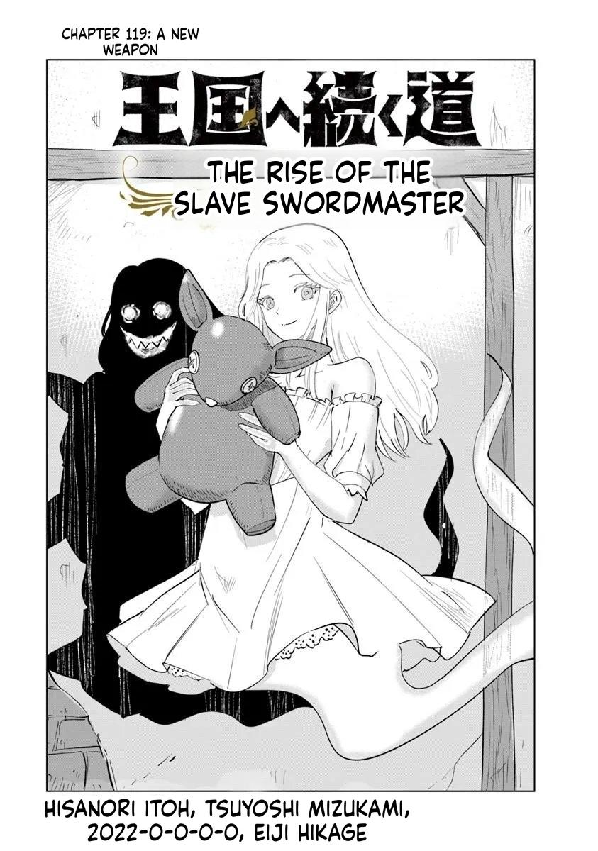 Oukoku e Tsuzuku Michi - Dorei Kenshi no Nariagari Eiyuutan Chapter 119 1