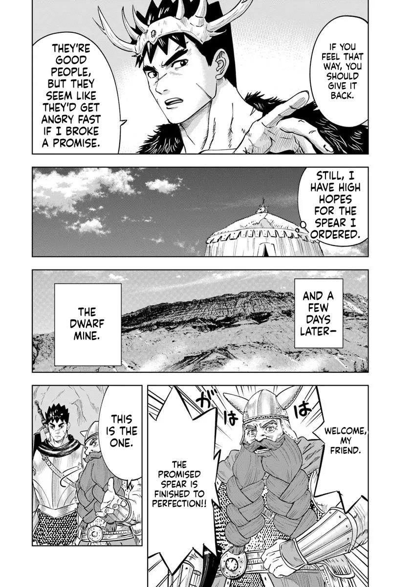 Oukoku e Tsuzuku Michi - Dorei Kenshi no Nariagari Eiyuutan Chapter 119 5