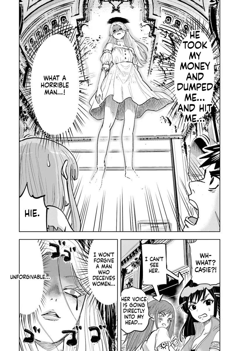 Oukoku e Tsuzuku Michi - Dorei Kenshi no Nariagari Eiyuutan Chapter 119 15