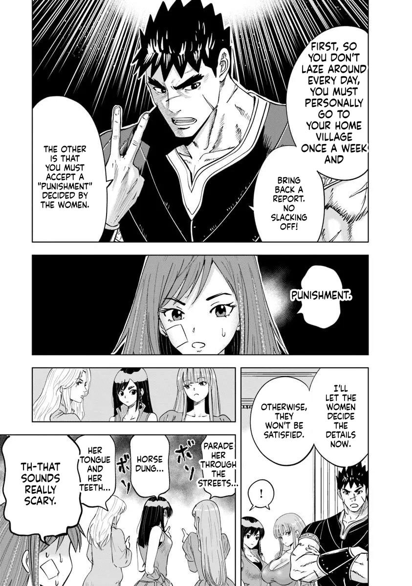 Oukoku e Tsuzuku Michi - Dorei Kenshi no Nariagari Eiyuutan Chapter 119 27