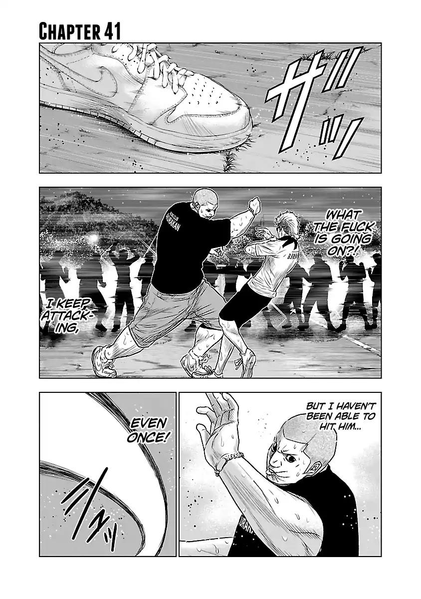 Out (MIZUTA Makoto) Chapter 41 2