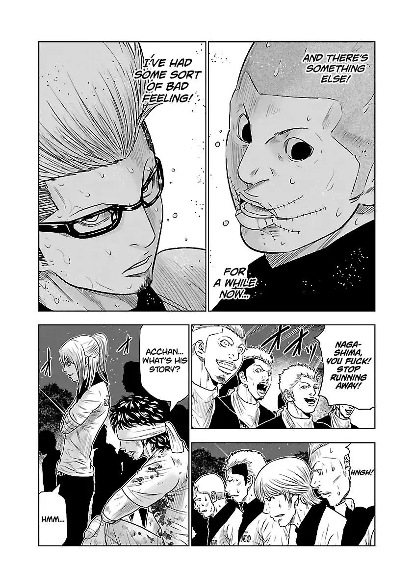 Out (MIZUTA Makoto) Chapter 41 4