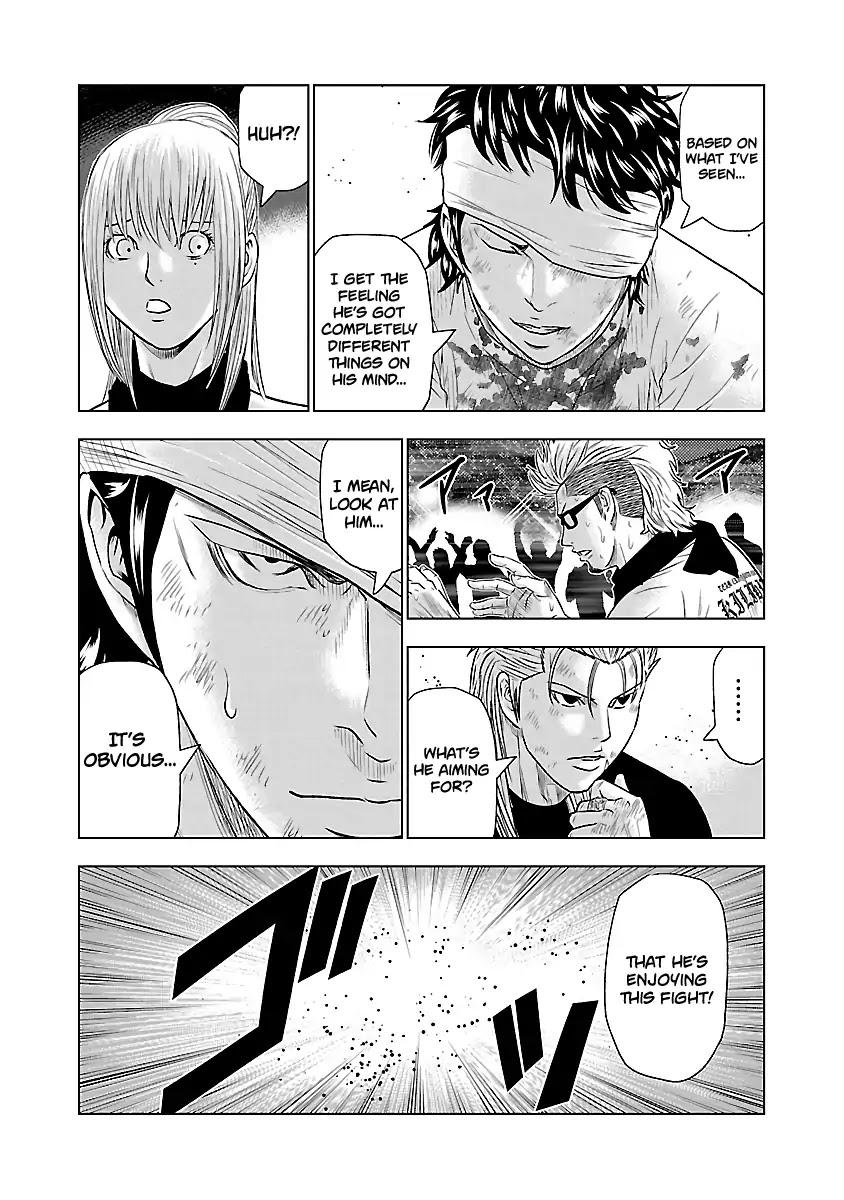Out (MIZUTA Makoto) Chapter 41 16
