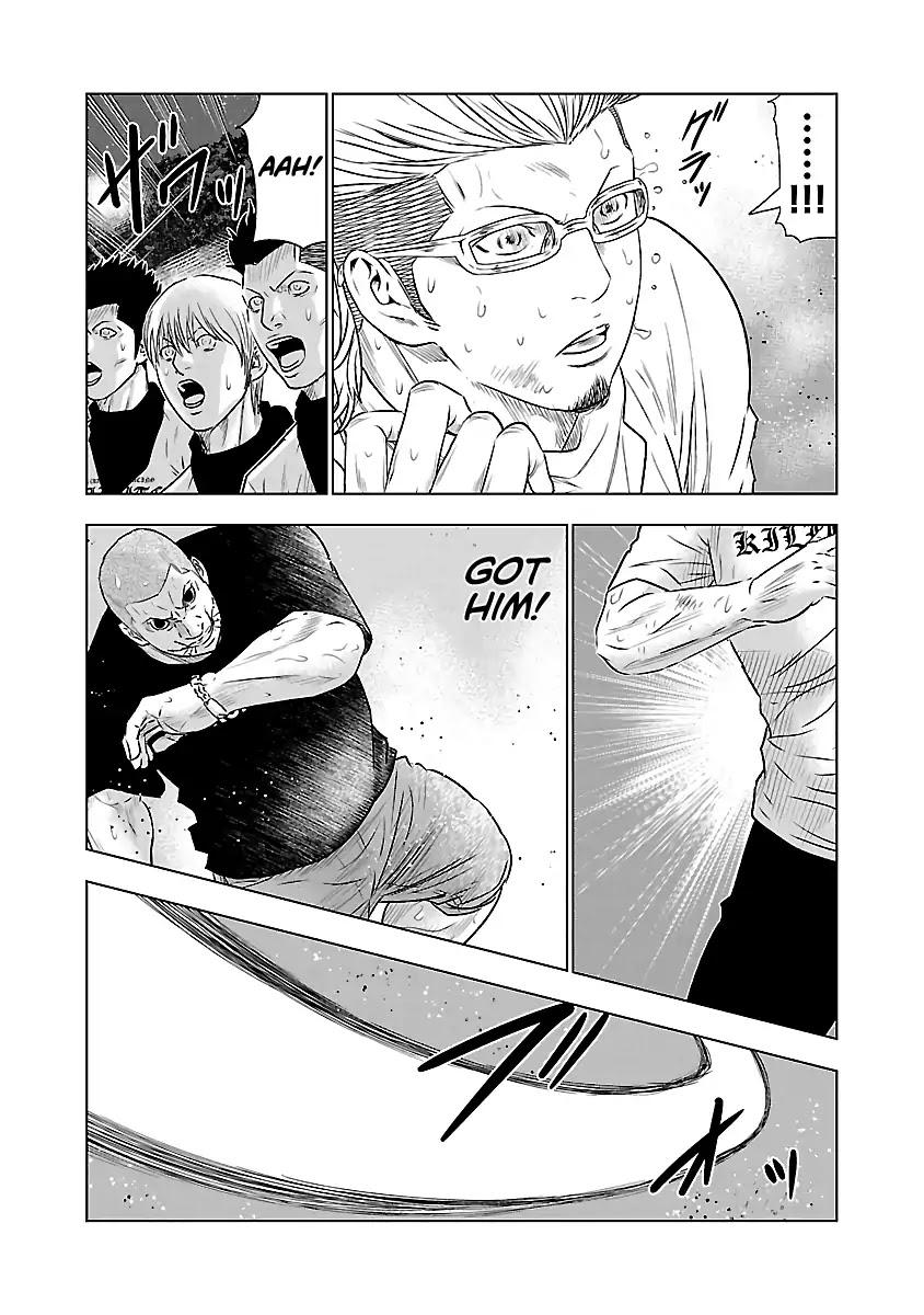 Out (MIZUTA Makoto) Chapter 41 18