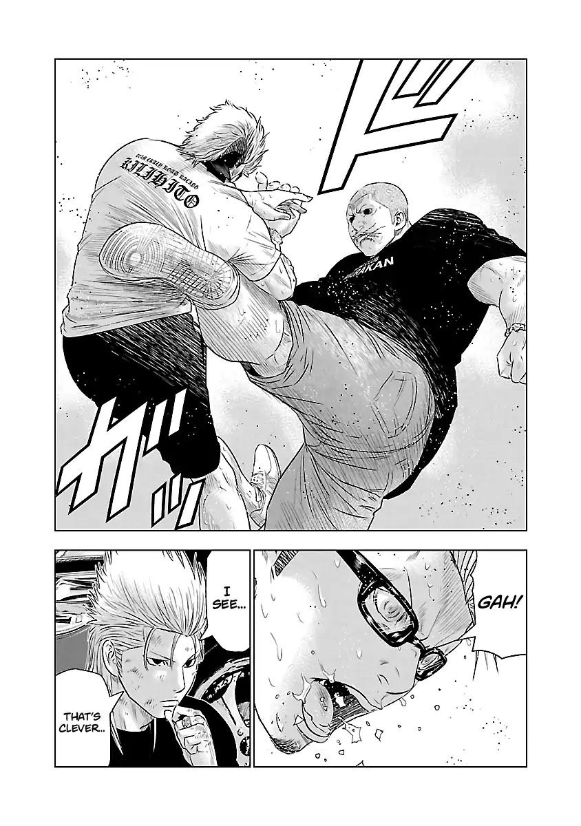 Out (MIZUTA Makoto) Chapter 41 19