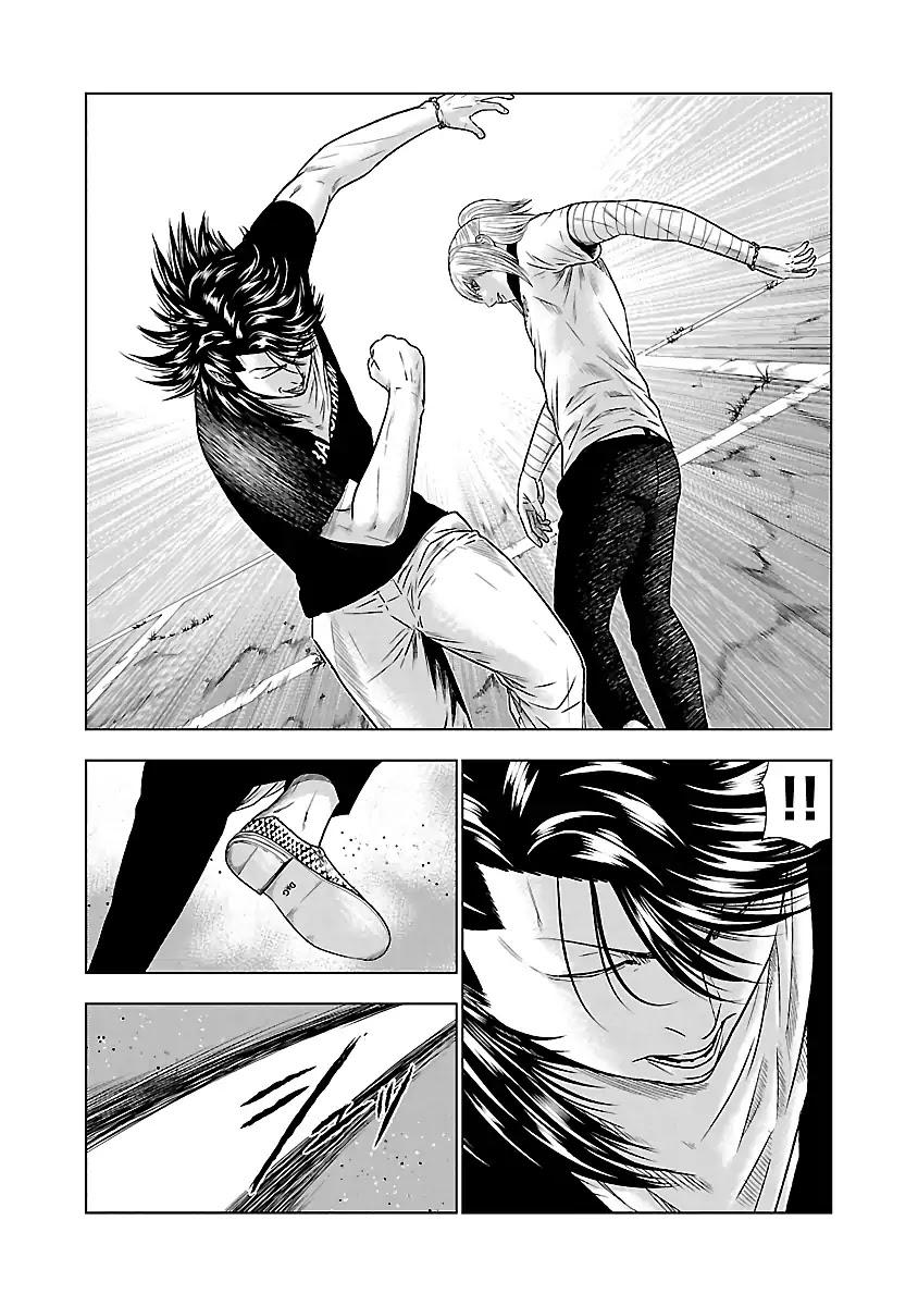 Out (MIZUTA Makoto) Chapter 44 8