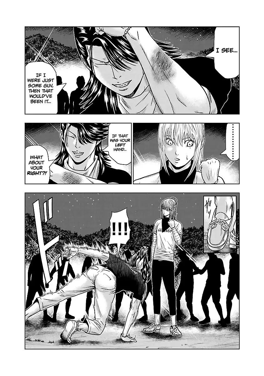 Out (MIZUTA Makoto) Chapter 44 16