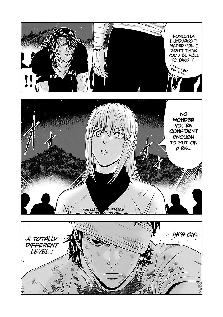 Out (MIZUTA Makoto) Chapter 44 18