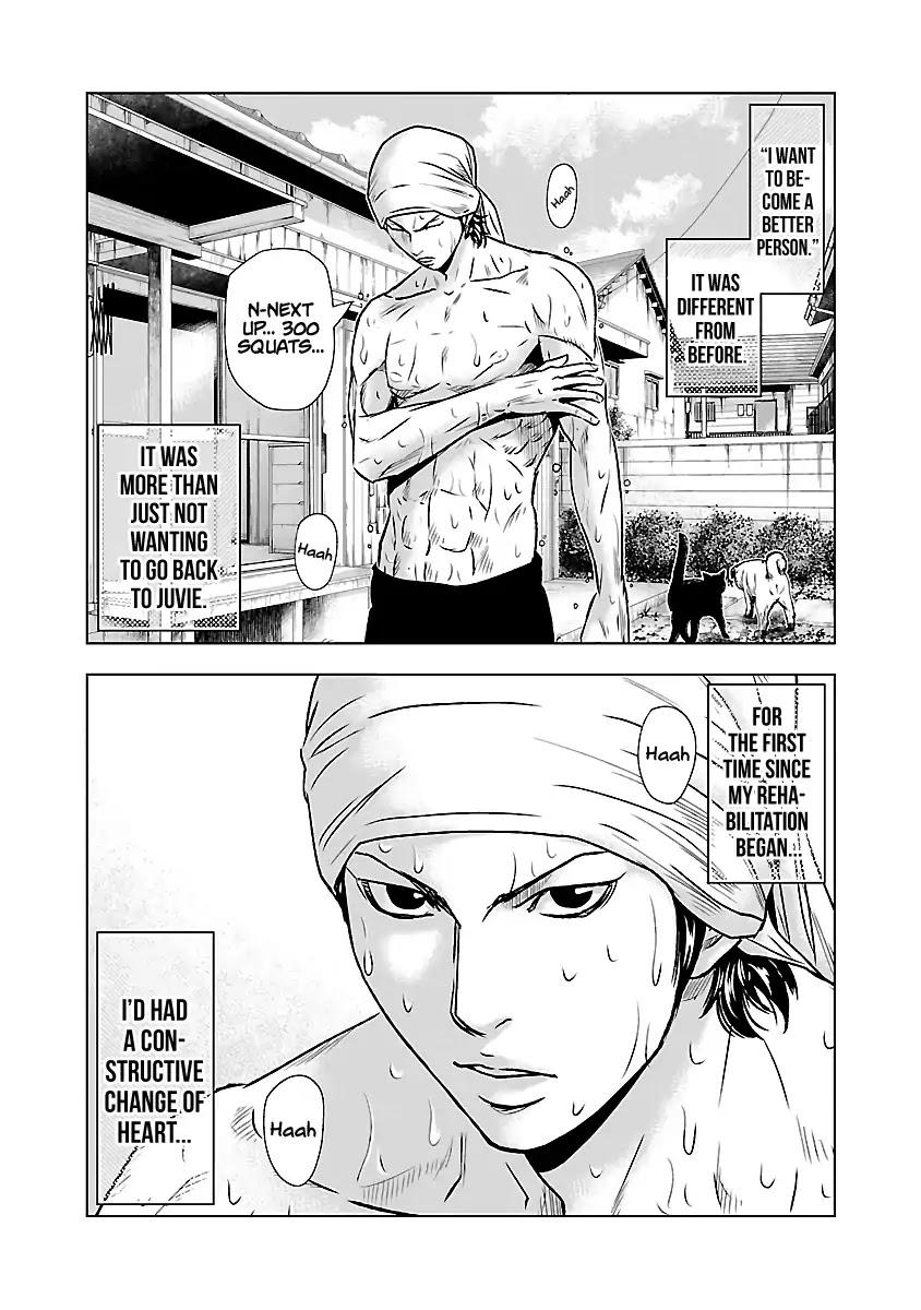 Out (MIZUTA Makoto) Chapter 50 3