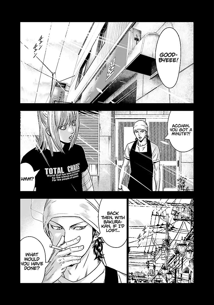 Out (MIZUTA Makoto) Chapter 50 21