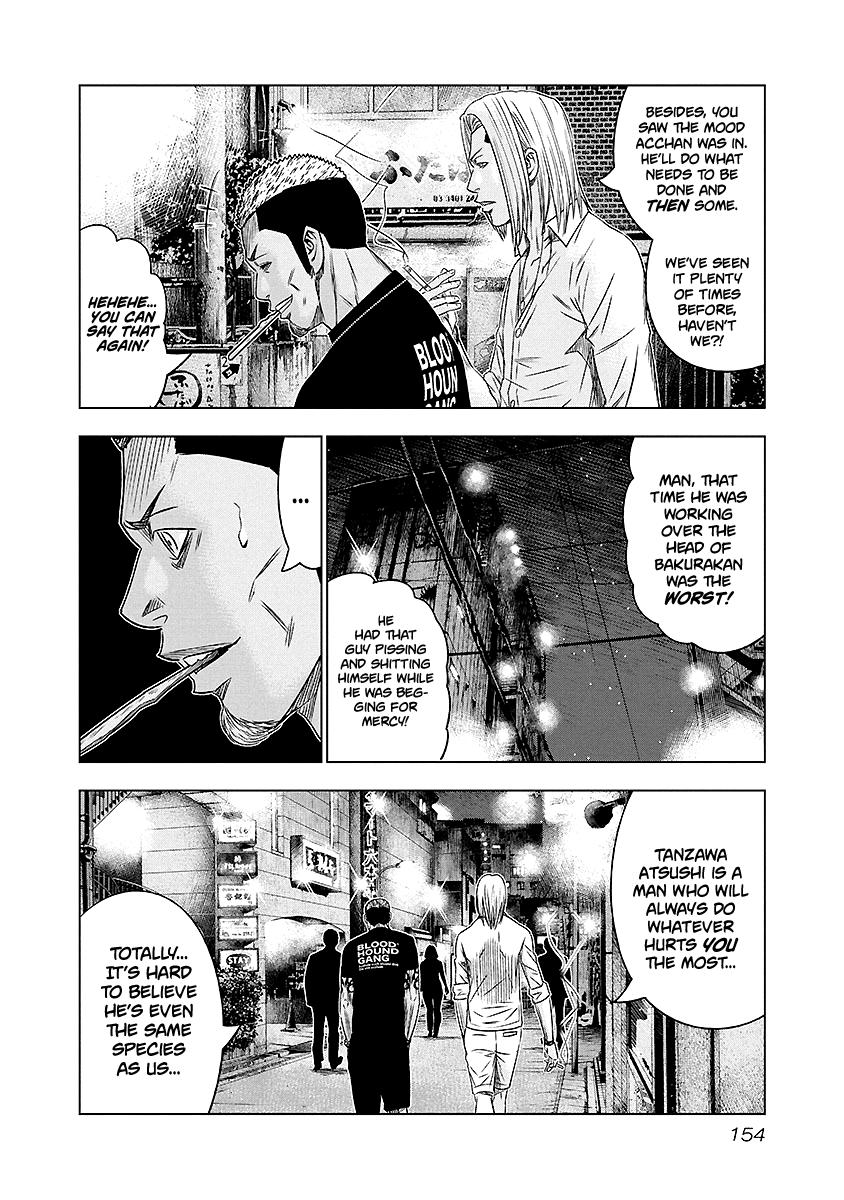 Out (MIZUTA Makoto) Chapter 72 9