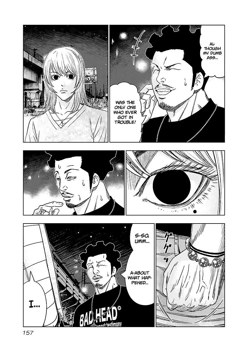 Out (MIZUTA Makoto) Chapter 72 12