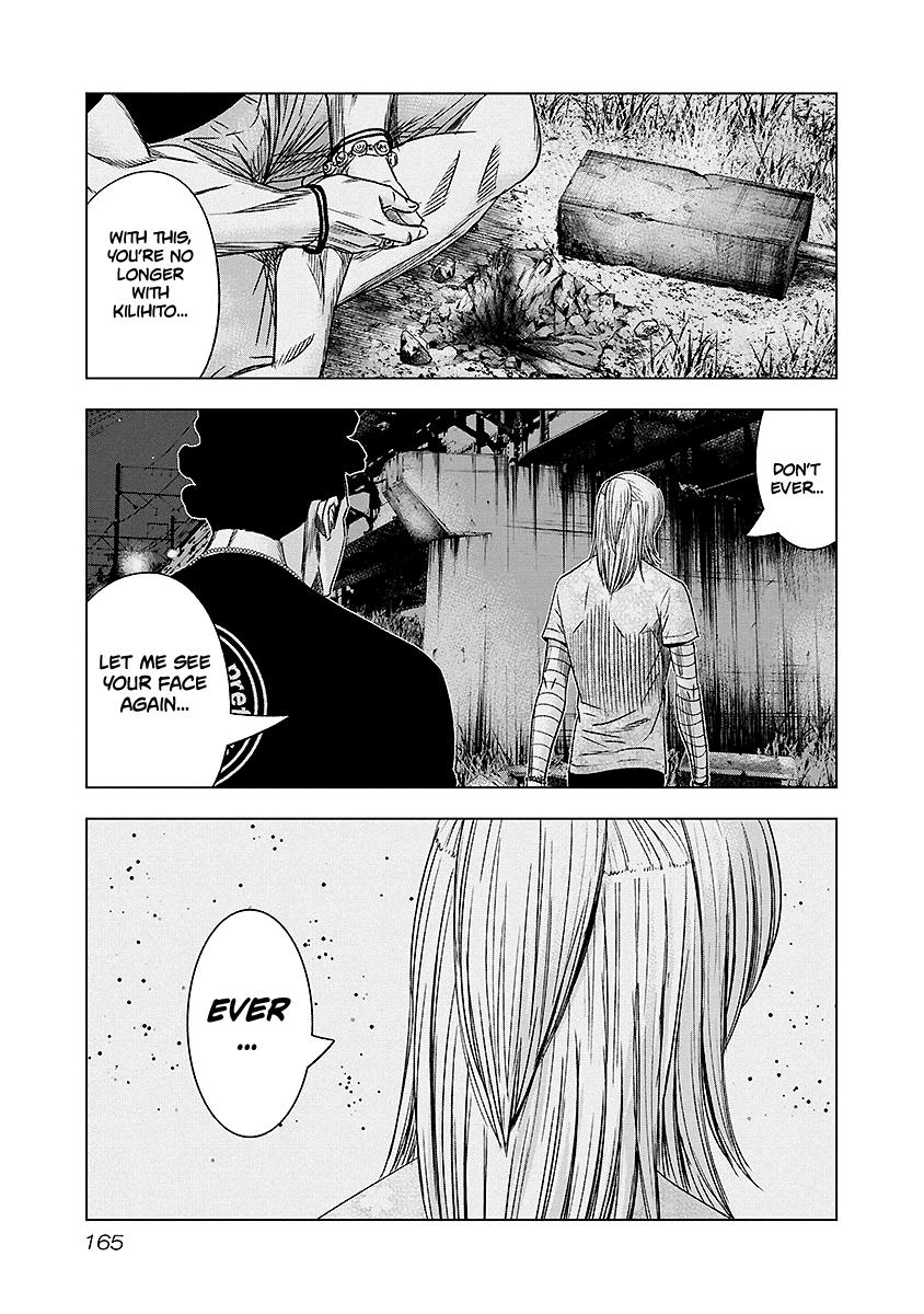 Out (MIZUTA Makoto) Chapter 72 20