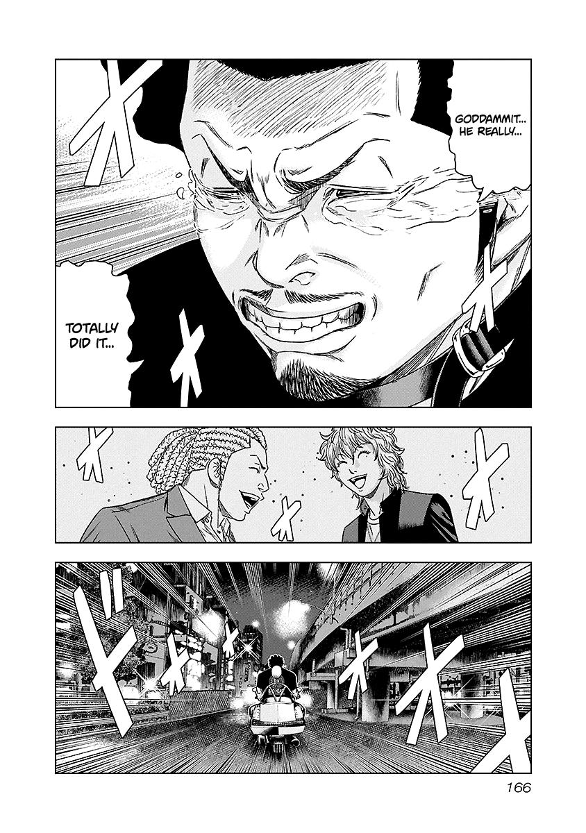 Out (MIZUTA Makoto) Chapter 72 21