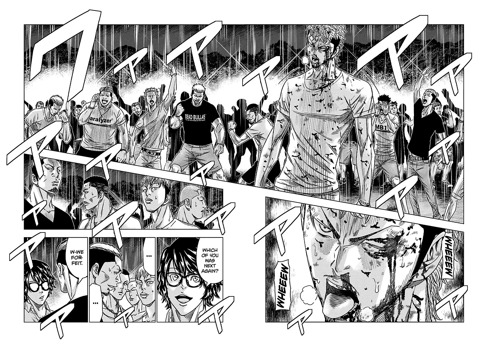 Out (MIZUTA Makoto) Chapter 77 5