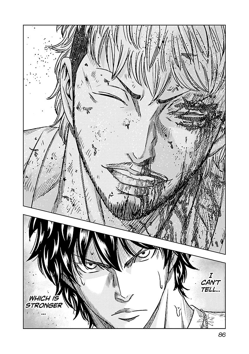 Out (MIZUTA Makoto) Chapter 77 19