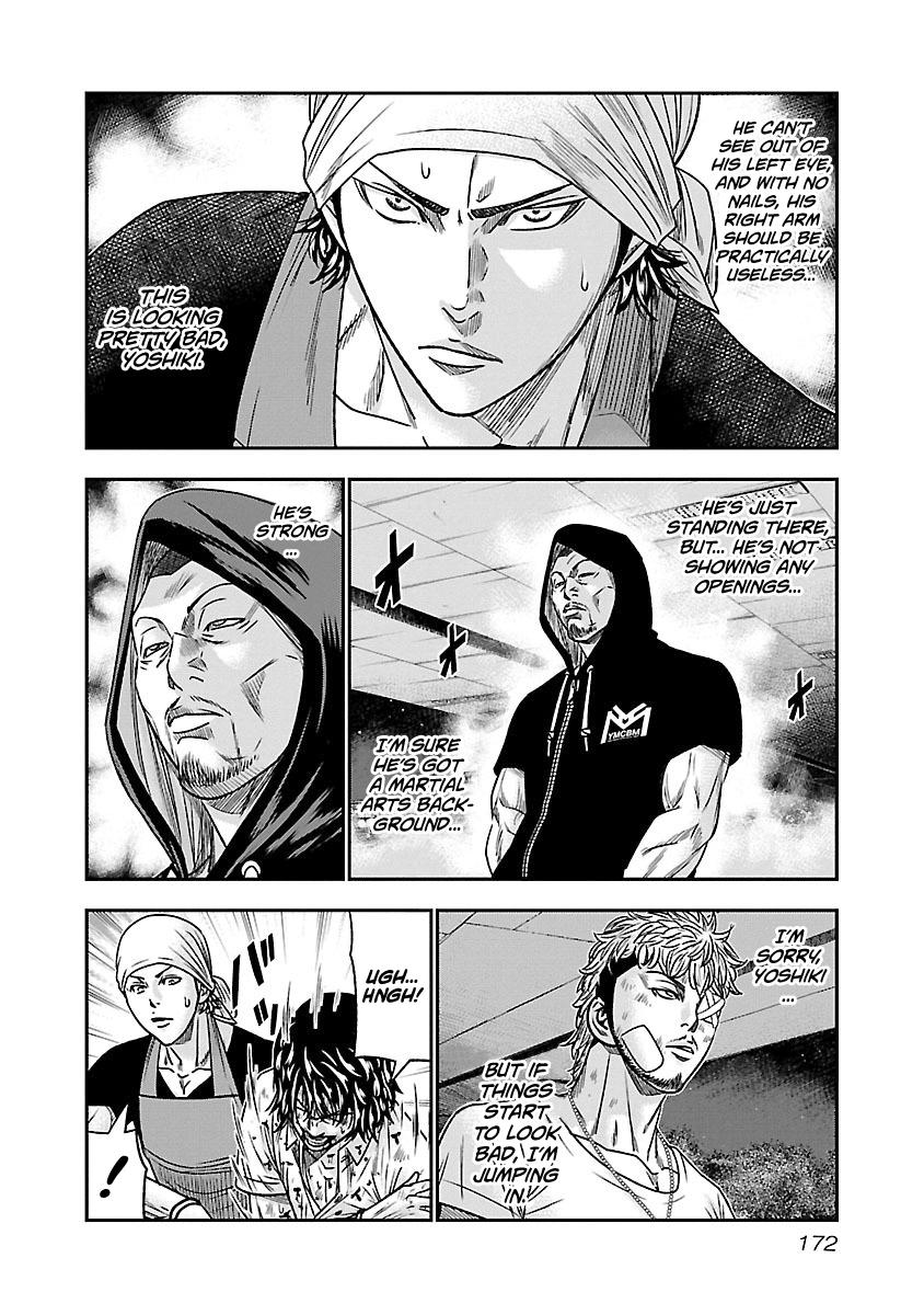 Out (MIZUTA Makoto) Chapter 82 4