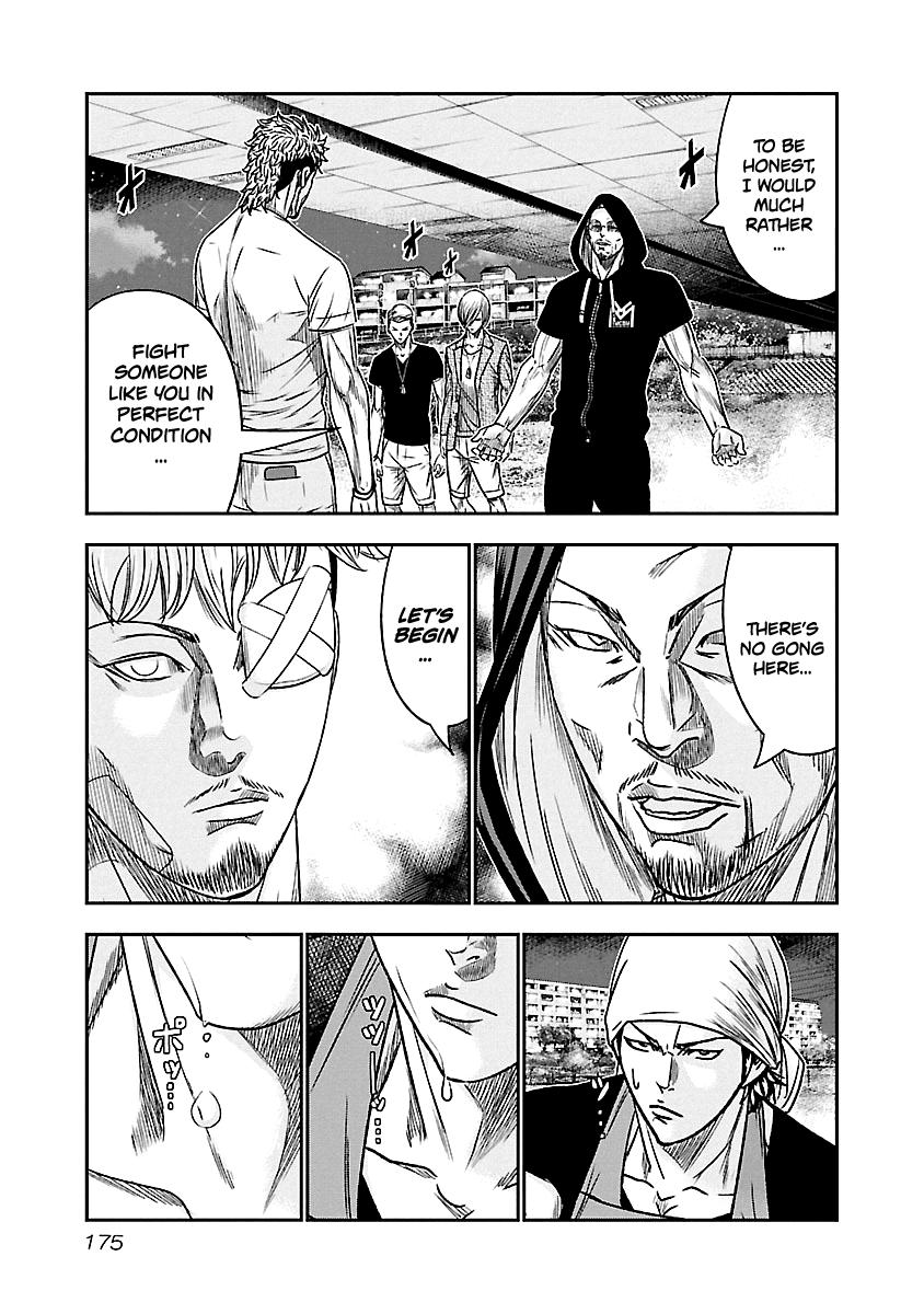 Out (MIZUTA Makoto) Chapter 82 7