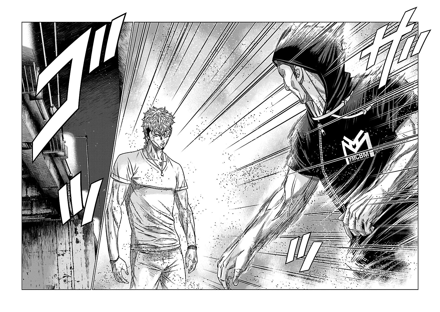 Out (MIZUTA Makoto) Chapter 82 8