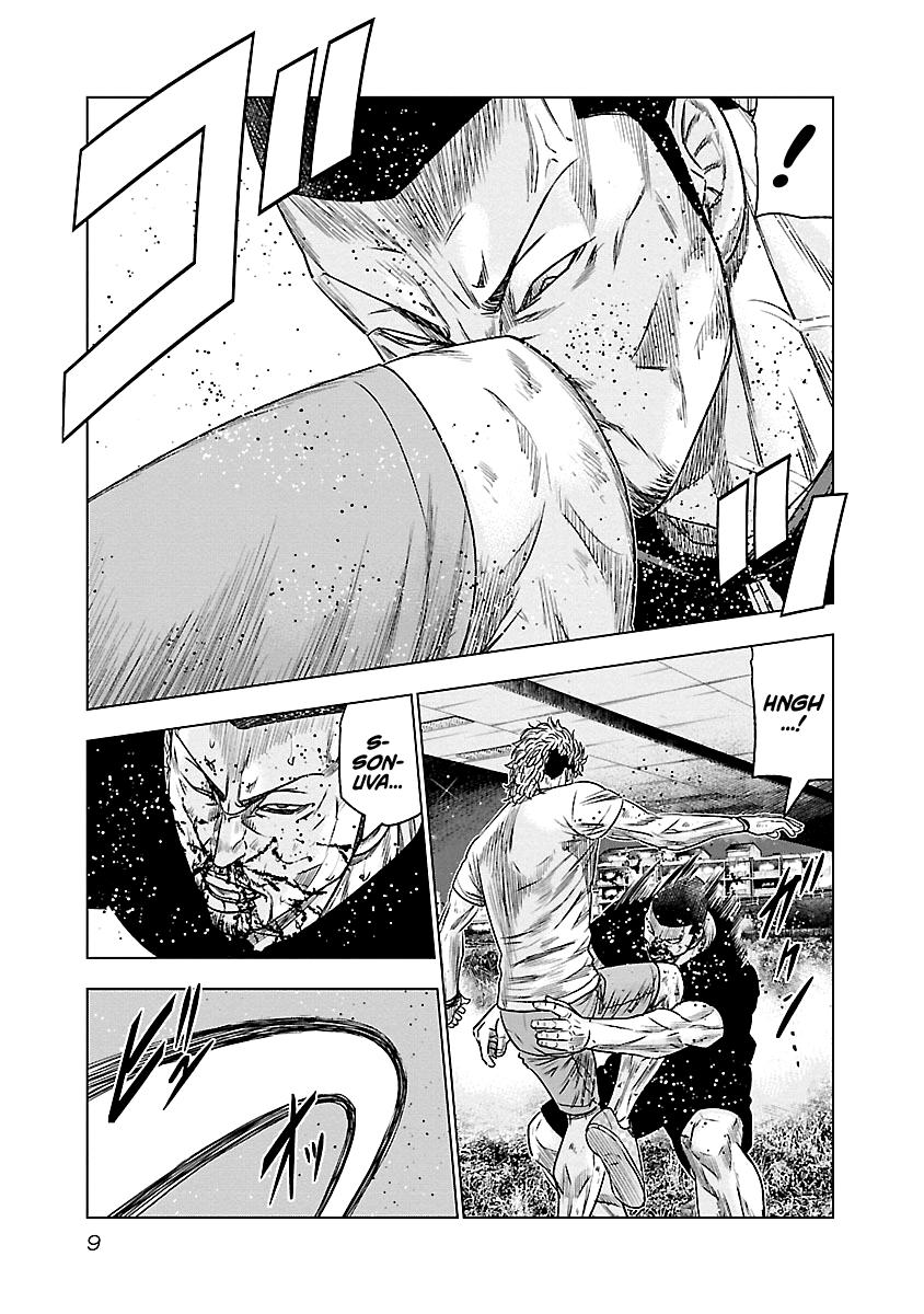 Out (MIZUTA Makoto) Chapter 83 10