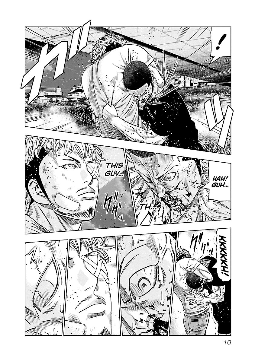 Out (MIZUTA Makoto) Chapter 83 11