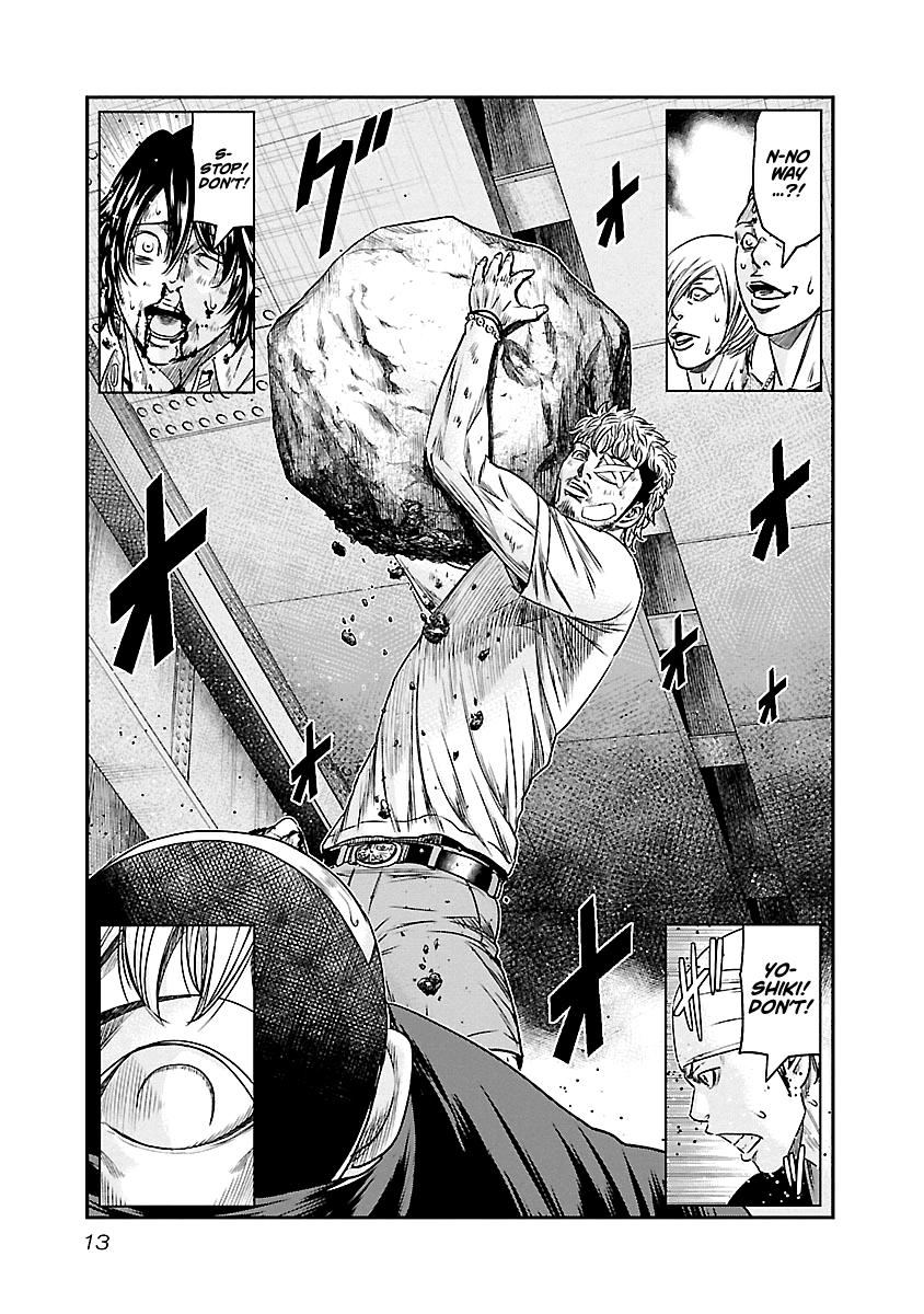 Out (MIZUTA Makoto) Chapter 83 14
