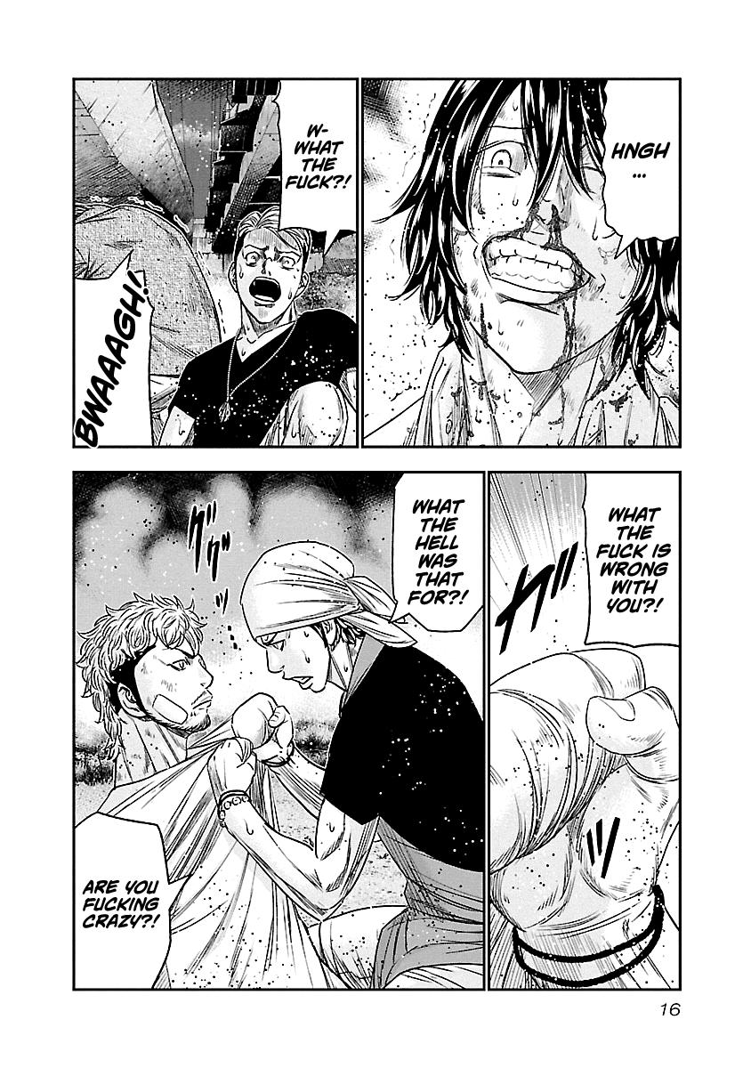 Out (MIZUTA Makoto) Chapter 83 17