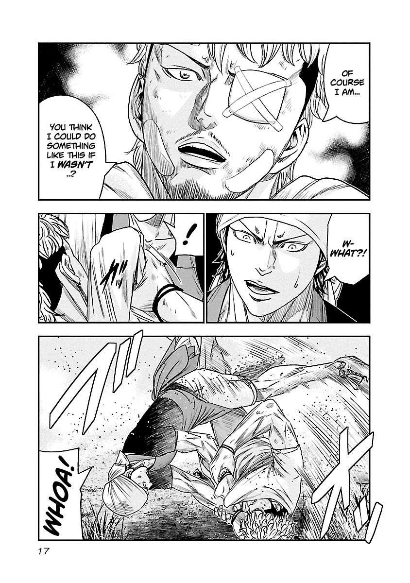 Out (MIZUTA Makoto) Chapter 83 18