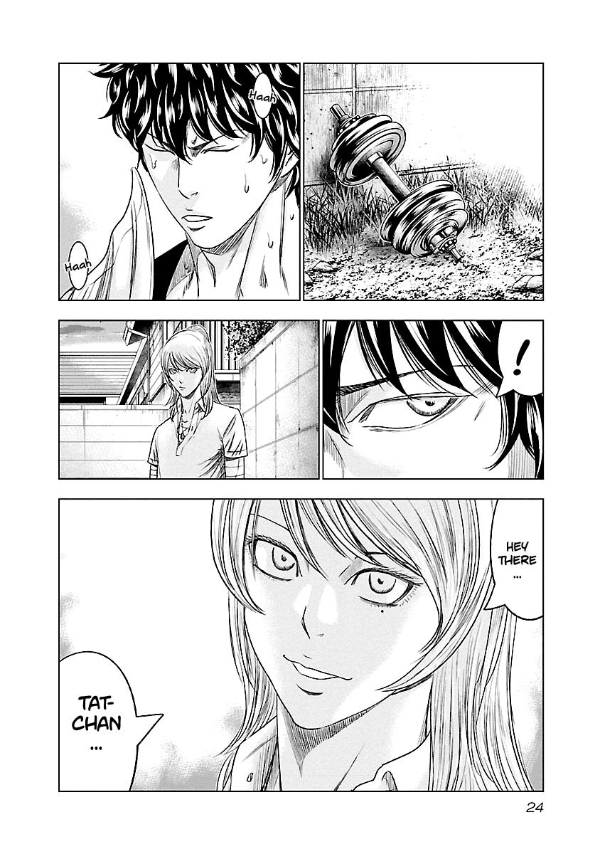 Out (MIZUTA Makoto) Chapter 83 24