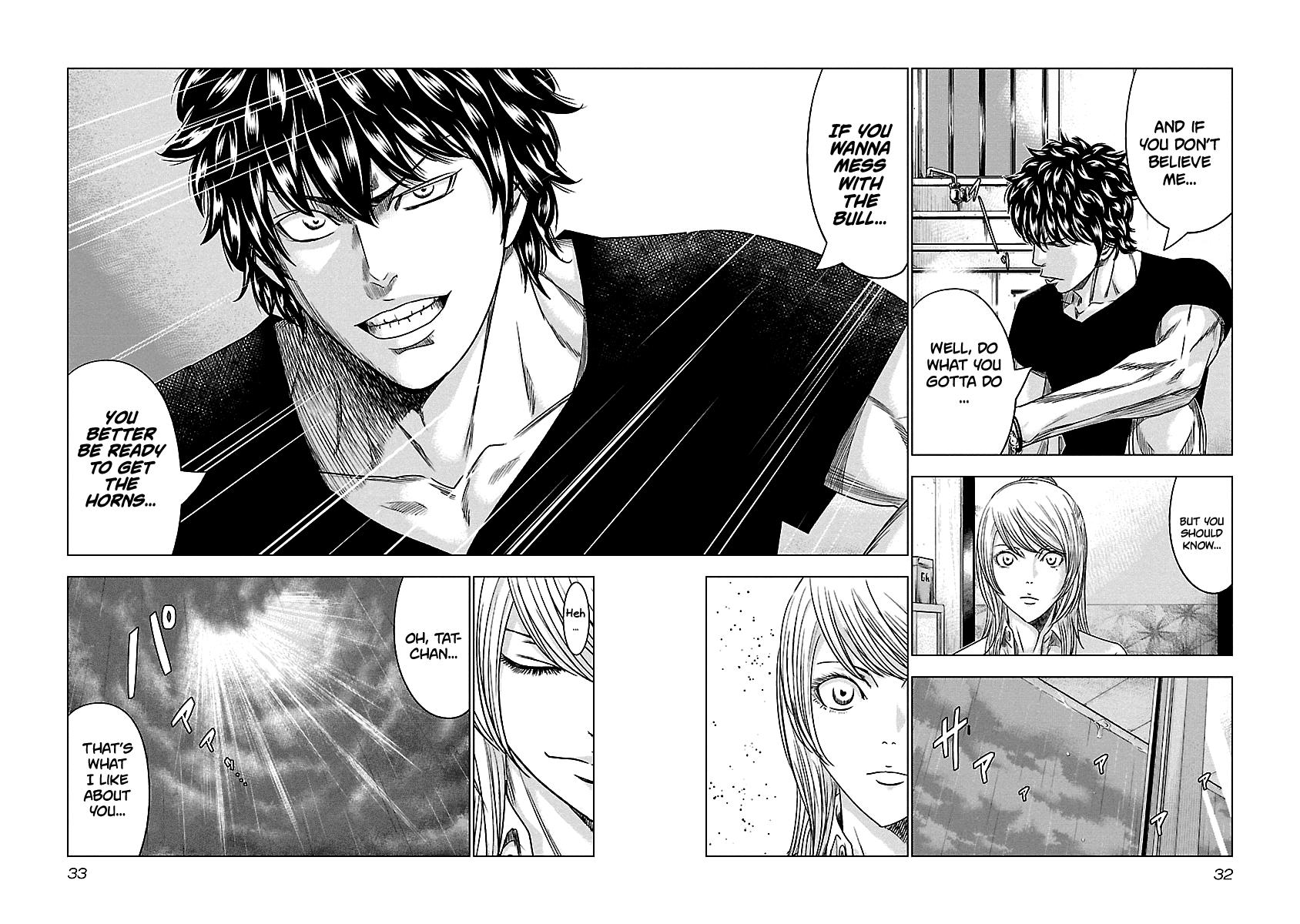 Out (MIZUTA Makoto) Chapter 84 9