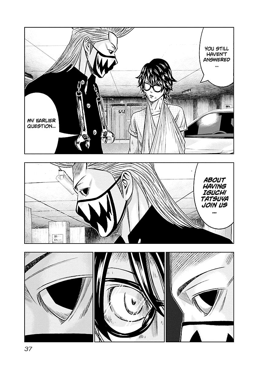 Out (MIZUTA Makoto) Chapter 84 13