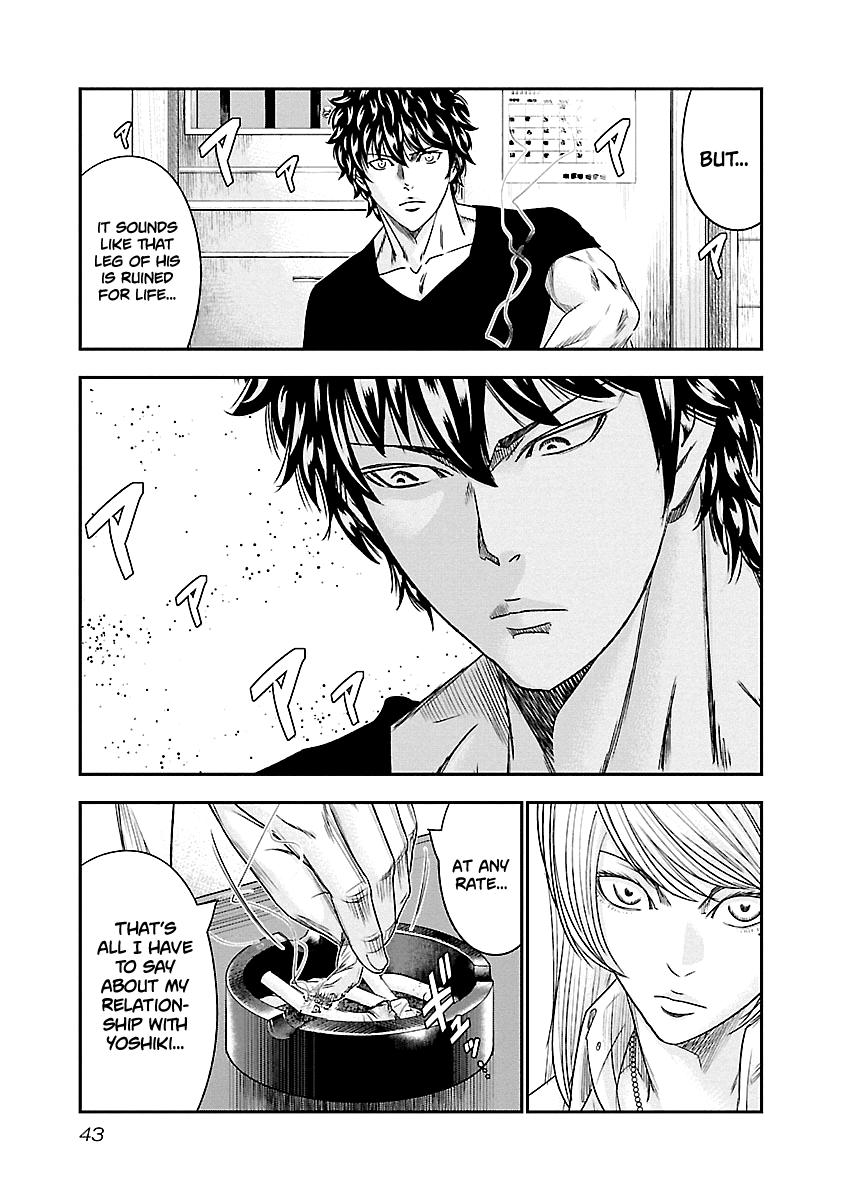 Out (MIZUTA Makoto) Chapter 84 19