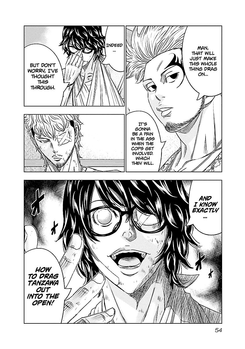 Out (MIZUTA Makoto) Chapter 85 9