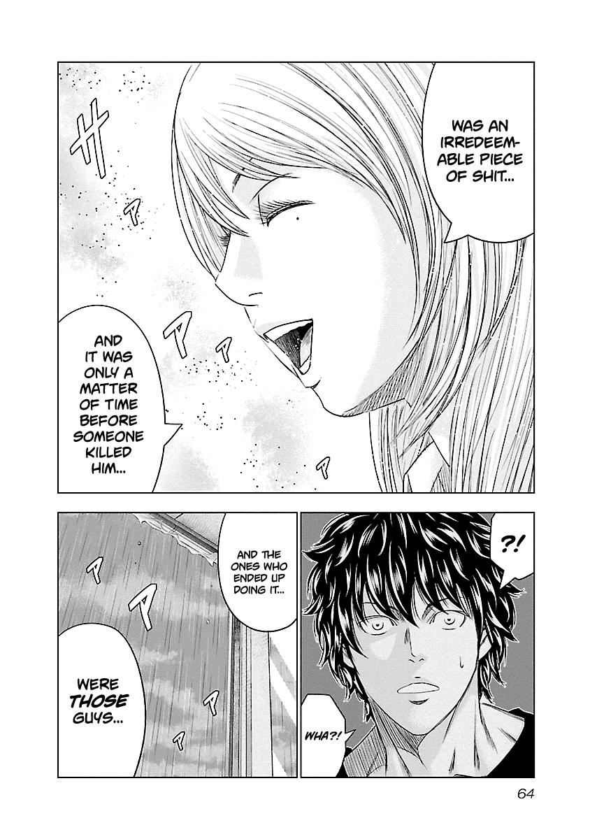 Out (MIZUTA Makoto) Chapter 85 19