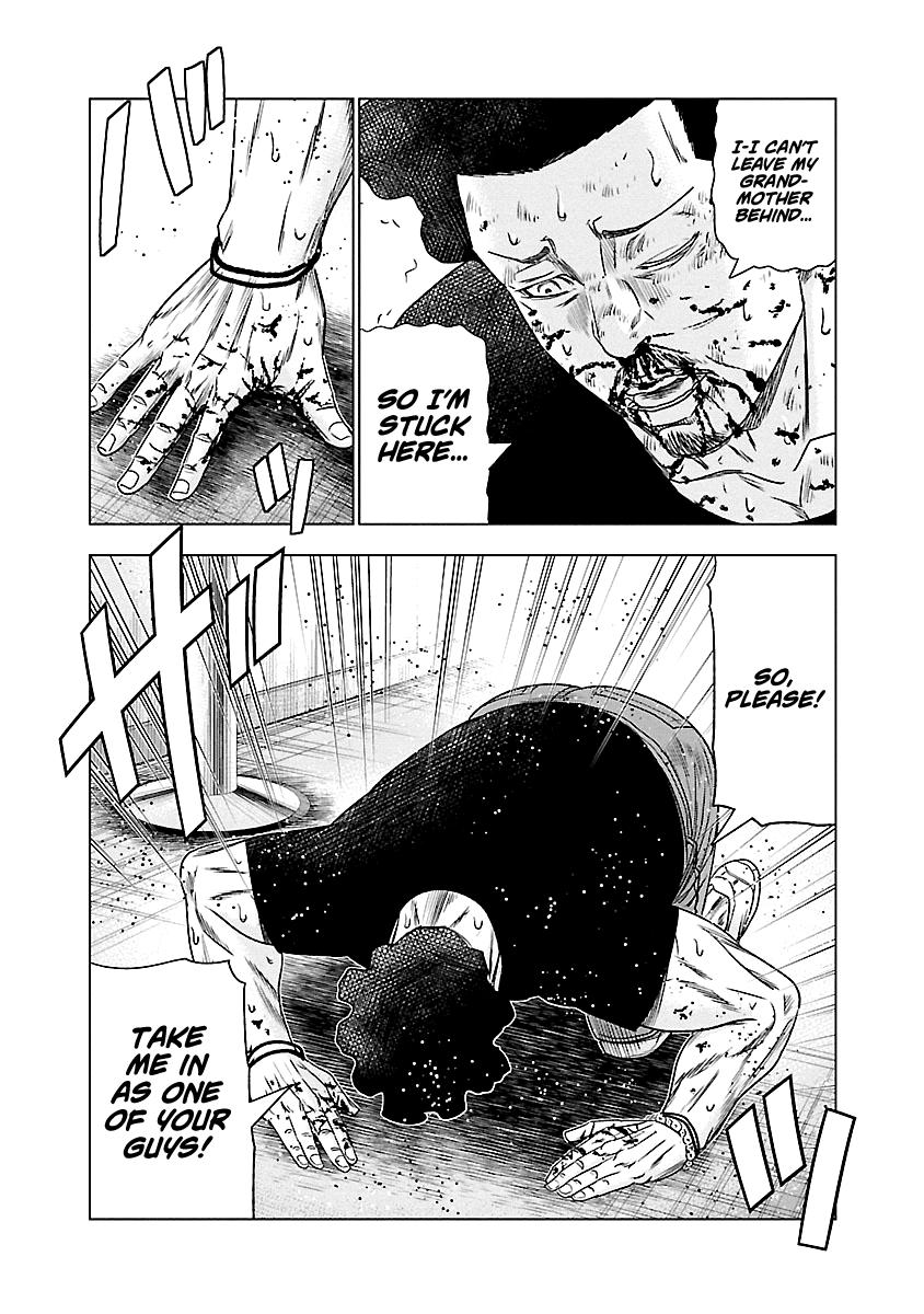 Out (MIZUTA Makoto) Chapter 86 15