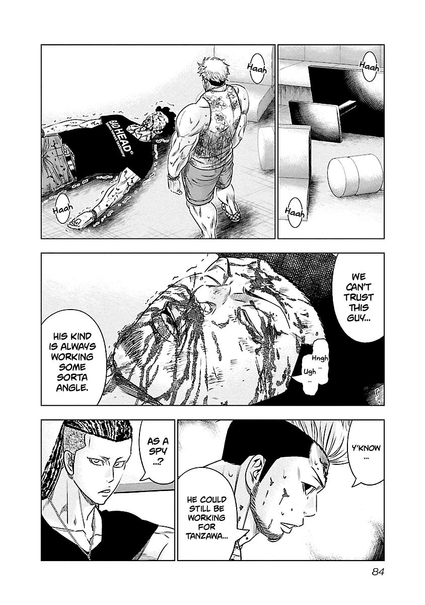 Out (MIZUTA Makoto) Chapter 86 18