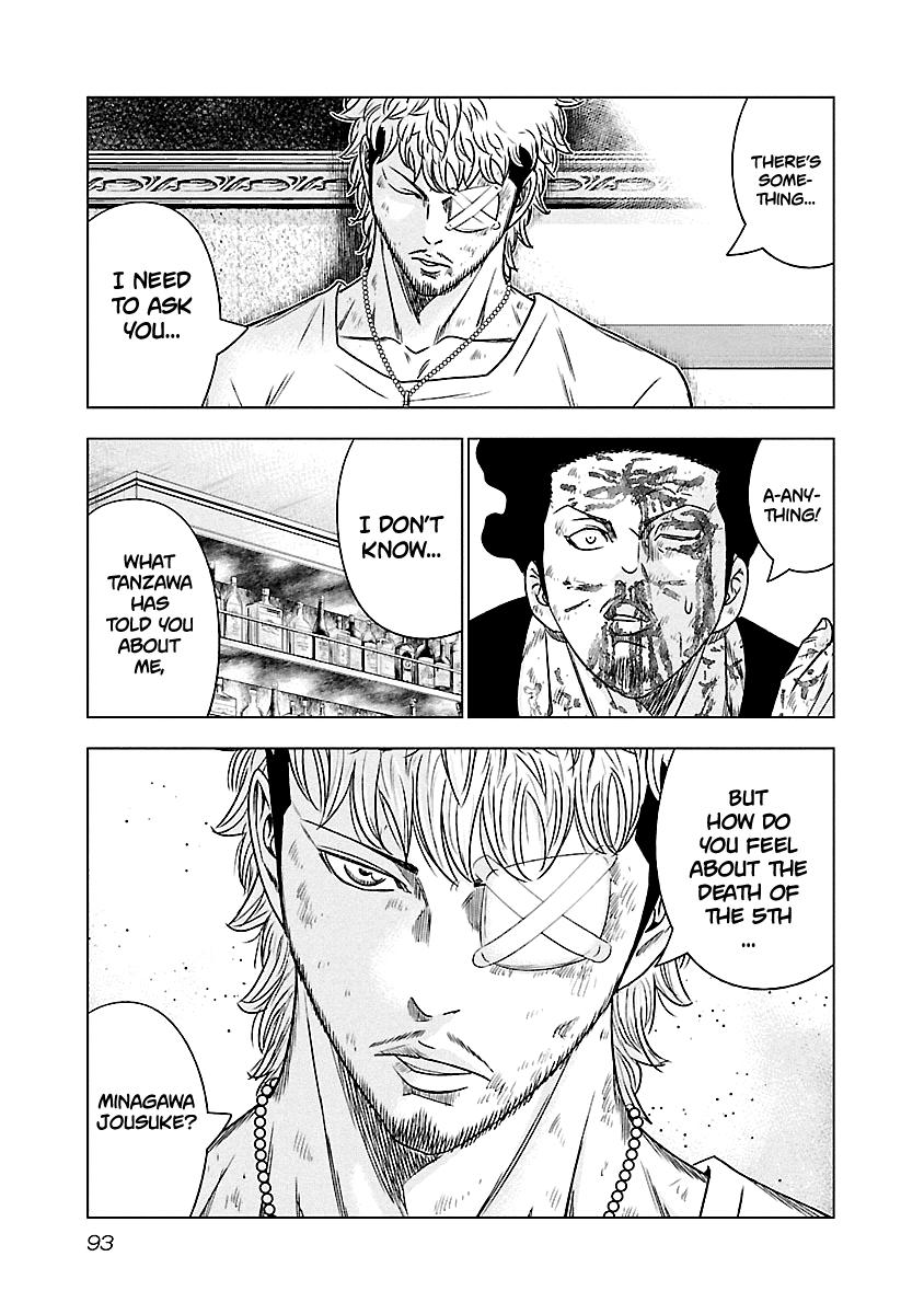 Out (MIZUTA Makoto) Chapter 87 8