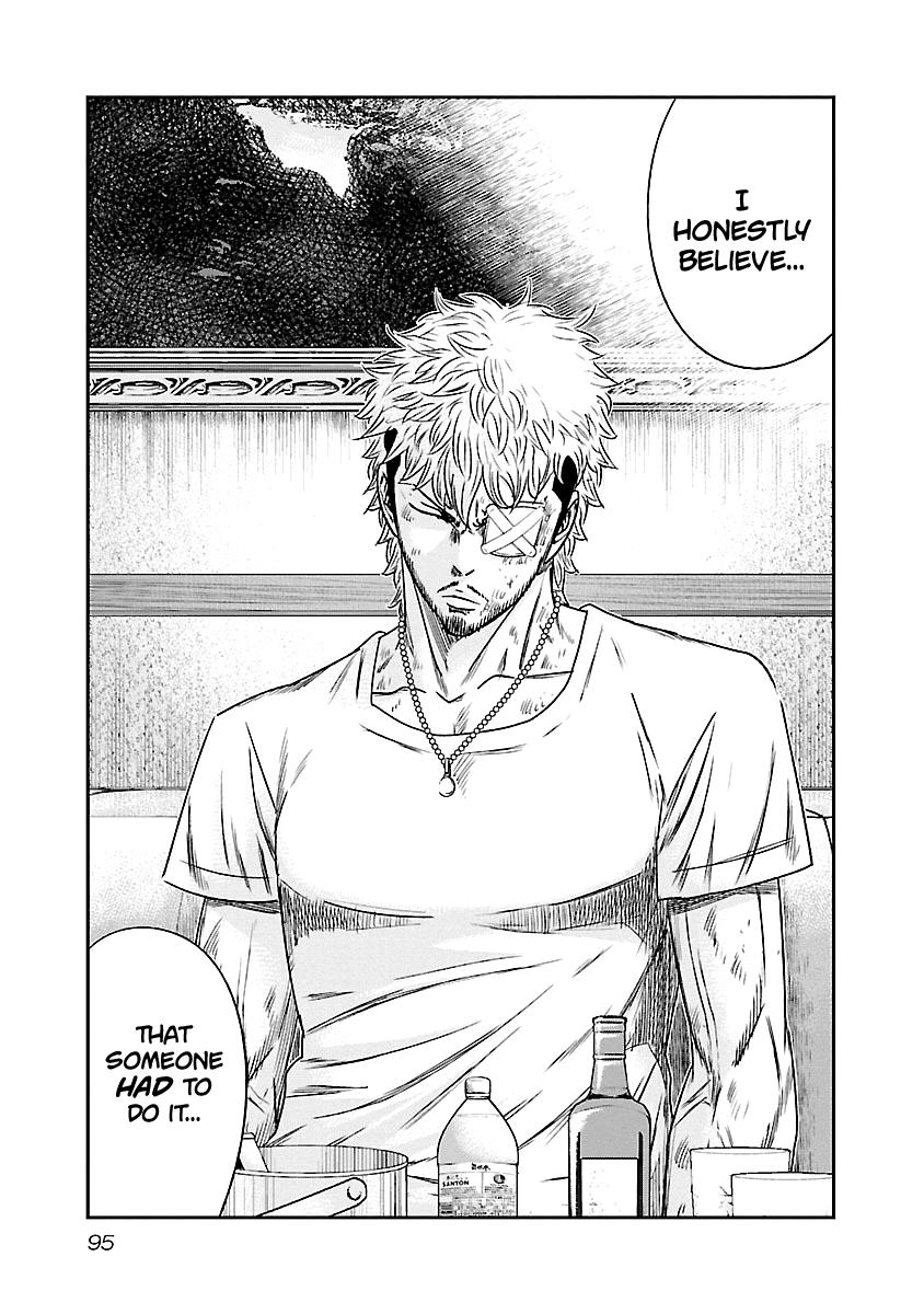 Out (MIZUTA Makoto) Chapter 87 10