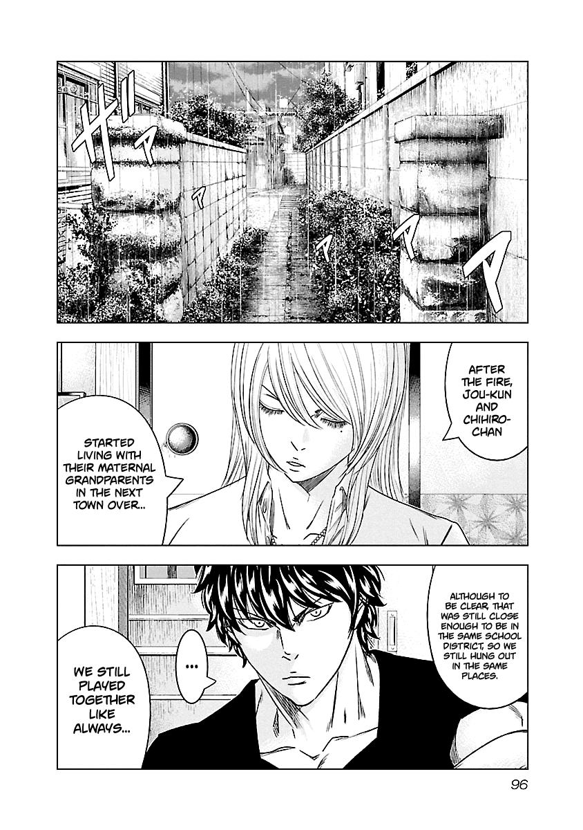 Out (MIZUTA Makoto) Chapter 87 11