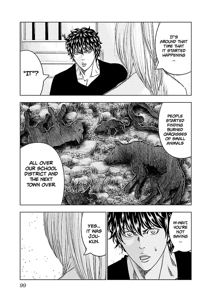 Out (MIZUTA Makoto) Chapter 87 14